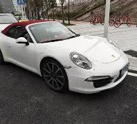 虞书欣家族,企业执行金,额达,天博体育平台,天博体育官方网站,天博体育登录入口,天博体育app下载