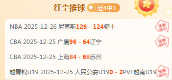 天博体育,产品,天博体育平台,天博体育平台,天博体育官方网站,天博体育登录入口,天博体育app下载