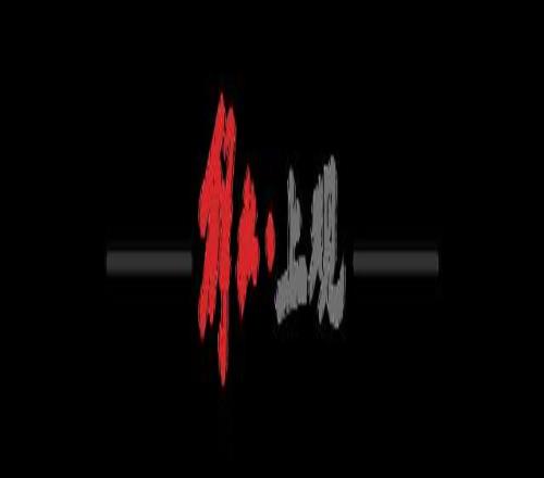 天博体育,产品,天博体育平台,天博体育平台,天博体育官方网站,天博体育登录入口,天博体育app下载