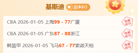 天博体育,产品,天博体育平台,天博体育平台,天博体育官方网站,天博体育登录入口,天博体育app下载