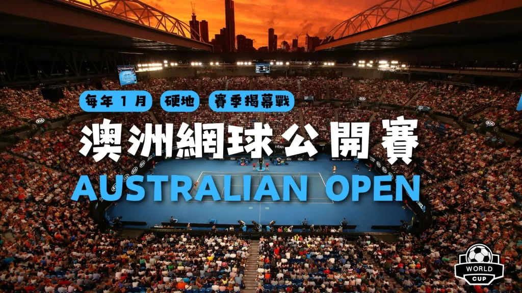 英超教练下,课风云榜,阿尔特塔居,天博体育平台,天博体育官方网站,天博体育登录入口,天博体育app下载