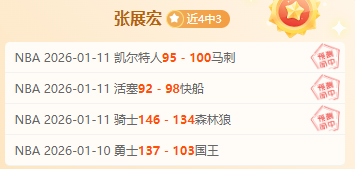 英超异军突,阿森纳,切尔西与利,天博体育平台,天博体育官方网站,天博体育登录入口,天博体育app下载