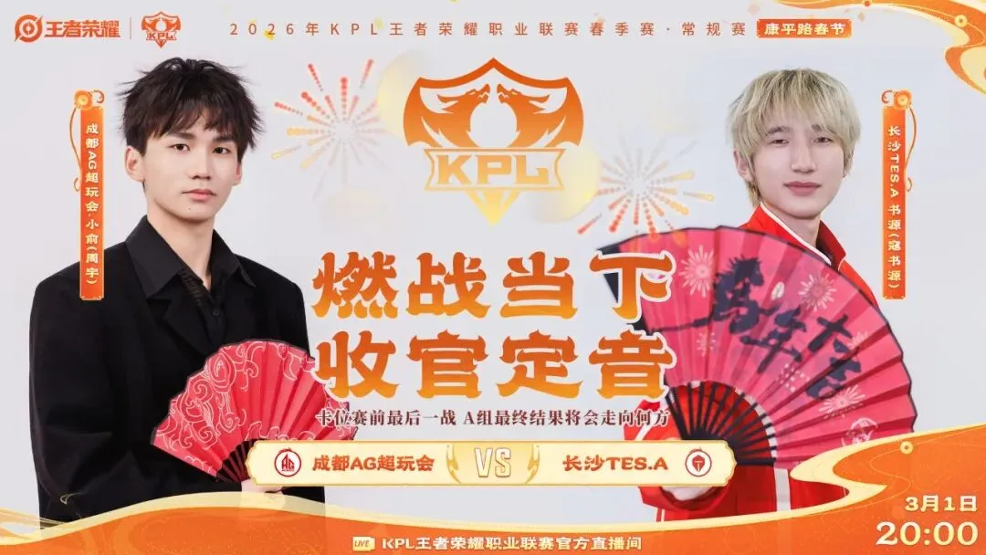 瑞昌赛男双,高永杰与窪,纯佑首轮失,天博体育平台,天博体育官方网站,天博体育登录入口,天博体育app下载