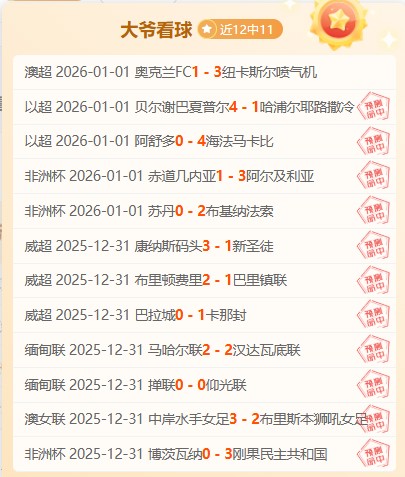 塔图姆华丽,复出,高效输出,天博体育平台,天博体育官方网站,天博体育登录入口,天博体育app下载