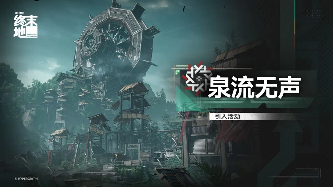 湖人遇詹姆,斯休战,浓眉哥轰,天博体育平台,天博体育官方网站,天博体育登录入口,天博体育app下载