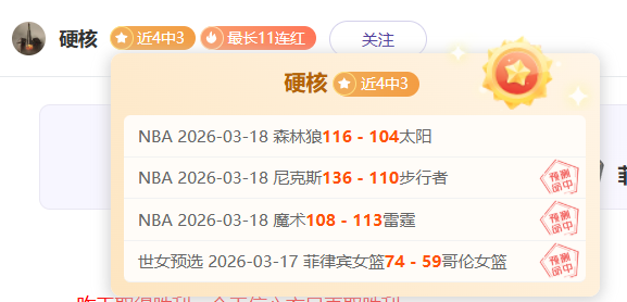 詹姆斯遭里,夫斯断球后,情绪爆发,天博体育平台,天博体育官方网站,天博体育登录入口,天博体育app下载
