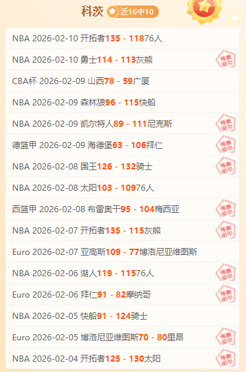 社回应美检,开箱交易非,赌博,天博体育平台,天博体育官方网站,天博体育登录入口,天博体育app下载