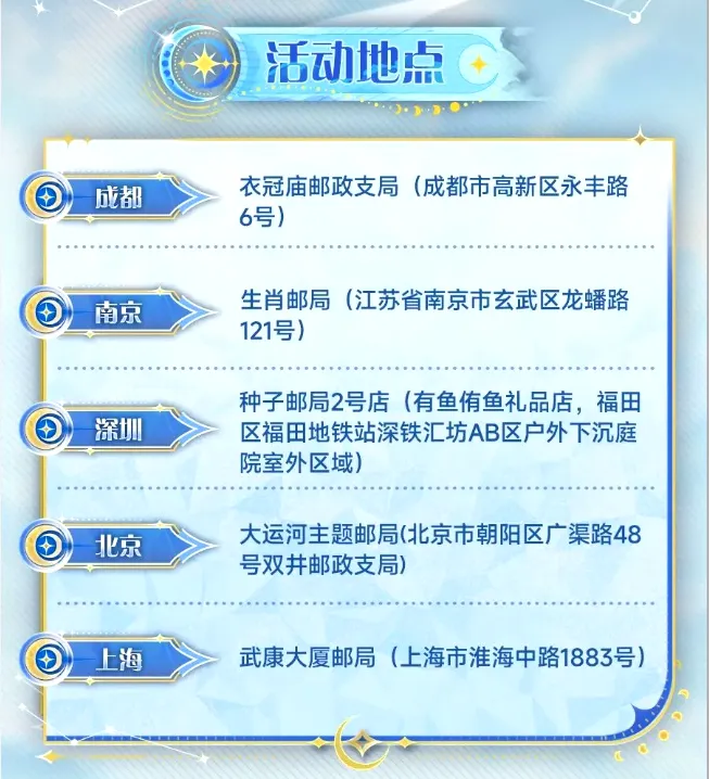 决战球场风,揭秘,这场对决稳,天博体育平台,天博体育官方网站,天博体育登录入口,天博体育app下载