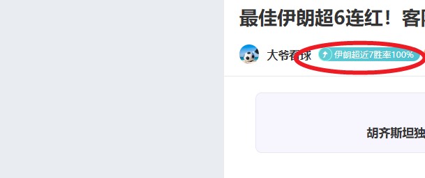 希望,春季约会,绿意盎然大,天博体育平台,天博体育官方网站,天博体育登录入口,天博体育app下载