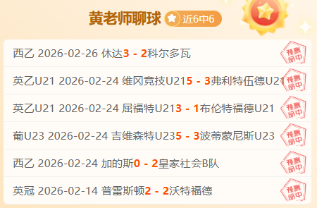 别忘了你在,库里神话中,的角色,天博体育平台,天博体育官方网站,天博体育登录入口,天博体育app下载