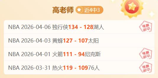 周日,德甲推荐,斯图加特对,天博体育平台,天博体育官方网站,天博体育登录入口,天博体育app下载
