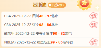 柔佛,广岛三箭,亚冠比赛专,天博体育平台,天博体育官方网站,天博体育登录入口,天博体育app下载