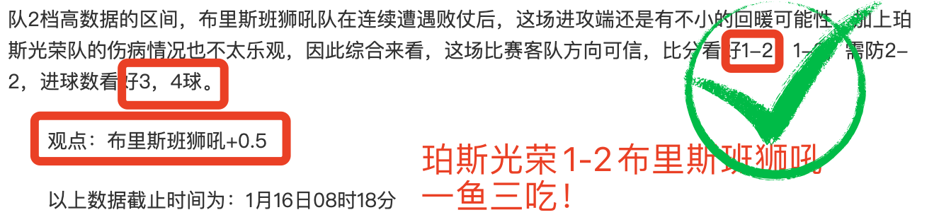 哈登谈塔图,姆复出激励,绿军成目标,天博体育平台,天博体育官方网站,天博体育登录入口,天博体育app下载