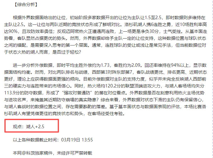 红色沙漠好,评如潮,专家推荐销,天博体育平台,天博体育官方网站,天博体育登录入口,天博体育app下载