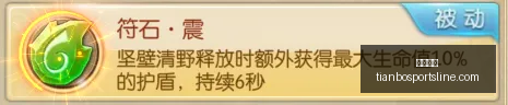 最新赛事预,早场友谊赛,不容错过的,天博体育官网,天博体育App,天博体育直播,天博体育登录,天博体育平台