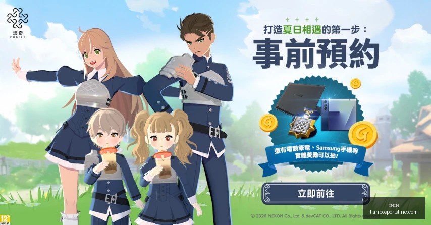 天博体育,天博体育官网,天博体育App,天博体育官网,天博体育App,天博体育直播,天博体育登录,天博体育平台