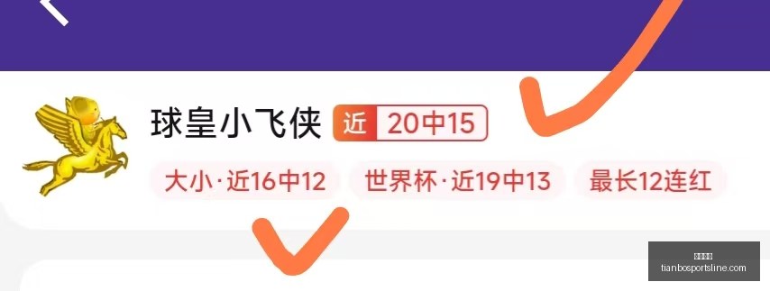 天博体育,天博体育官网,天博体育App,天博体育官网,天博体育App,天博体育直播,天博体育登录,天博体育平台