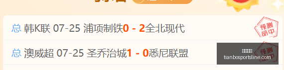 天博体育,天博体育官网,天博体育App,天博体育官网,天博体育App,天博体育直播,天博体育登录,天博体育平台