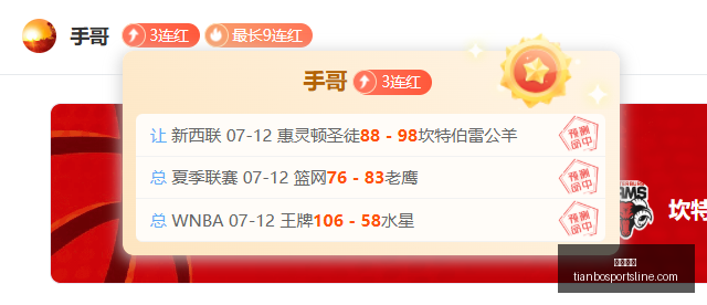 天博体育,天博体育官网,天博体育App,天博体育官网,天博体育App,天博体育直播,天博体育登录,天博体育平台