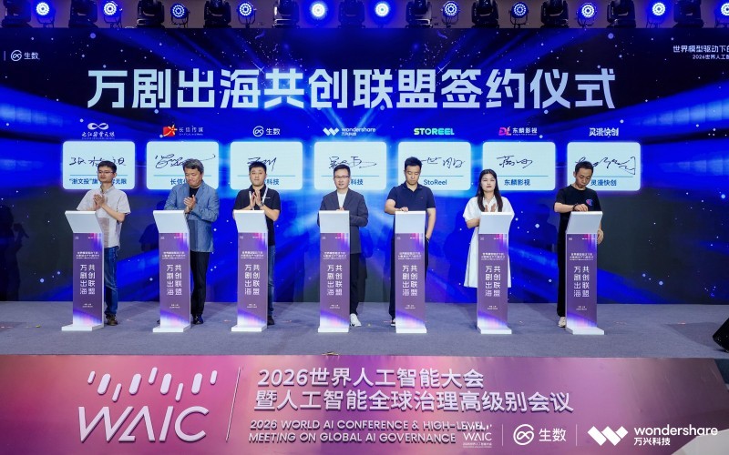 2026年涨停：603159股票波动全解析，避免踩雷指南
