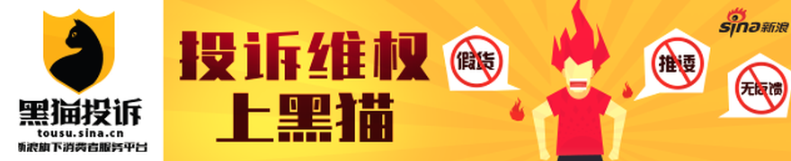 联想拯救者电竞版，性能升级震撼来袭