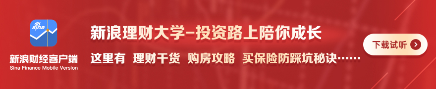 电竞女神直,播带货,荣耀战队赞,天博体育官网,天博体育App,天博体育直播,天博体育登录,天博体育平台