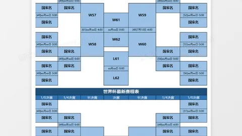 18岁新星丰塞卡ATP巡回赛初尝冠军滋味
