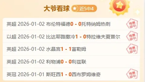 山东鲁能以3-2逆转深圳大学，勇夺乒超女团冠军