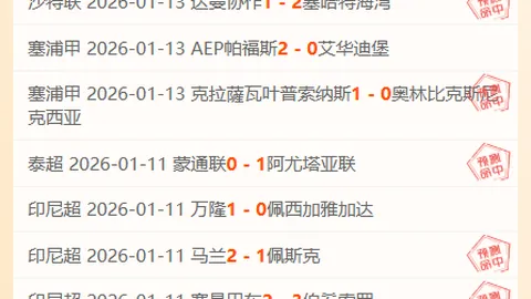 大乐透期号专家推荐：火箭125105战爵士，喜忧参半