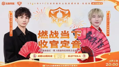 瑞昌赛男双高永杰与窪纯佑首轮失利，不敌对手止步