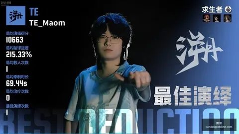 推荐 足球攻略周二047世界杯赛事解析：巴拿马对阵克罗地亚前瞻指南
