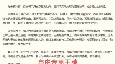 天博体育，天博体育登录， 073922