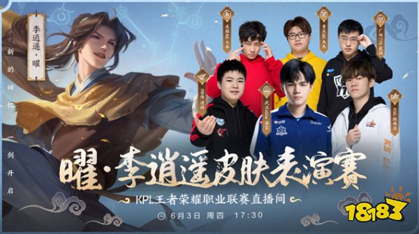 想的运动员