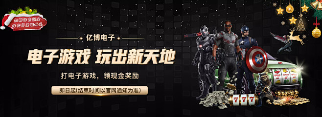 价值